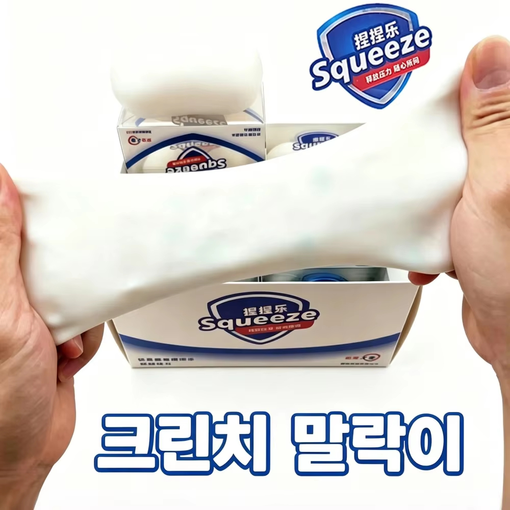 Soap Making Chemical - Crunchy Soap Ball Squishy Soap Stress