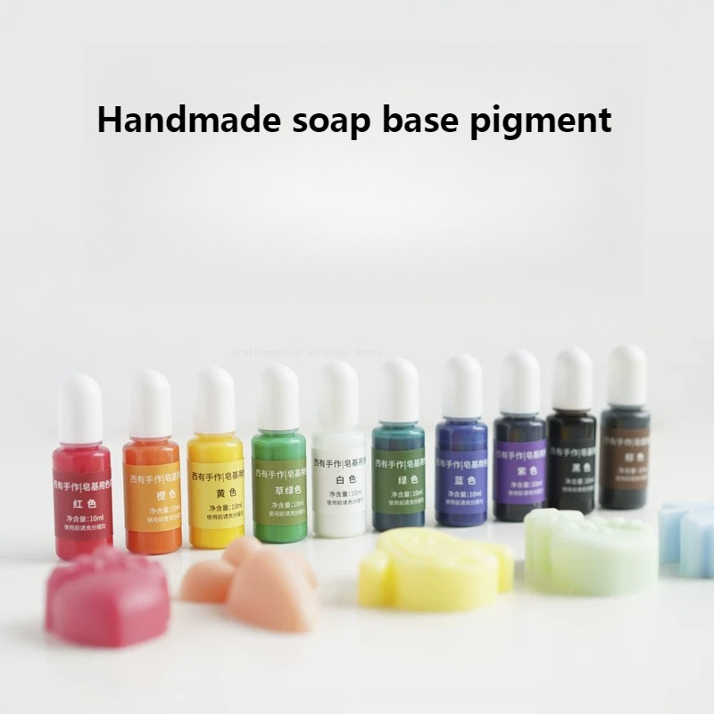 Soap Making Dye - Handmade Soap Base Pigment 10 Color