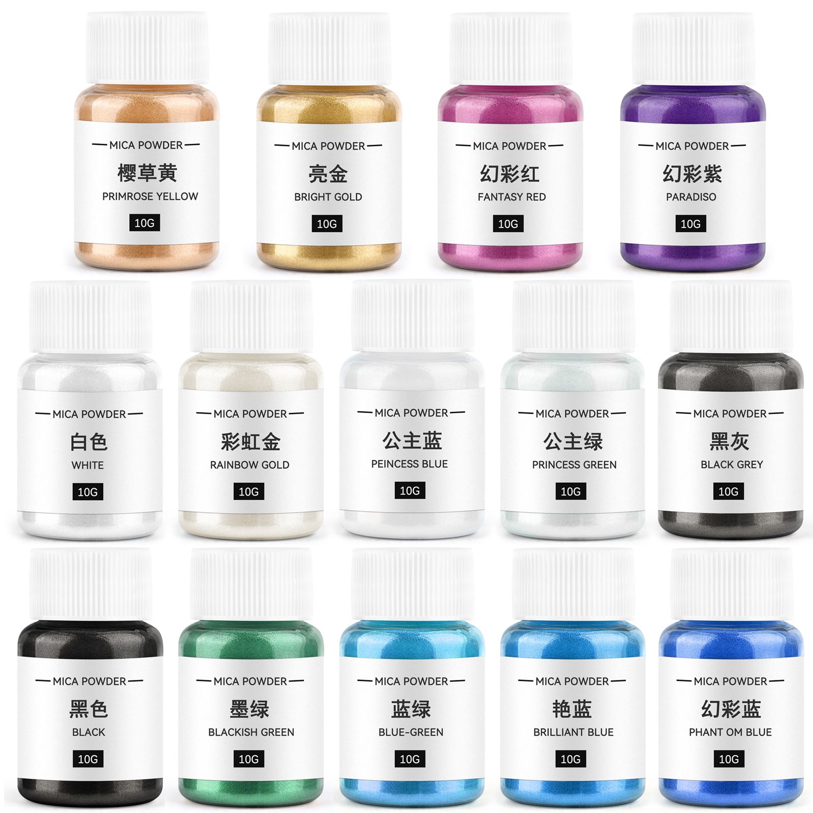 10g Candle Coloring Agent Pear - Soap Making Dye review and price